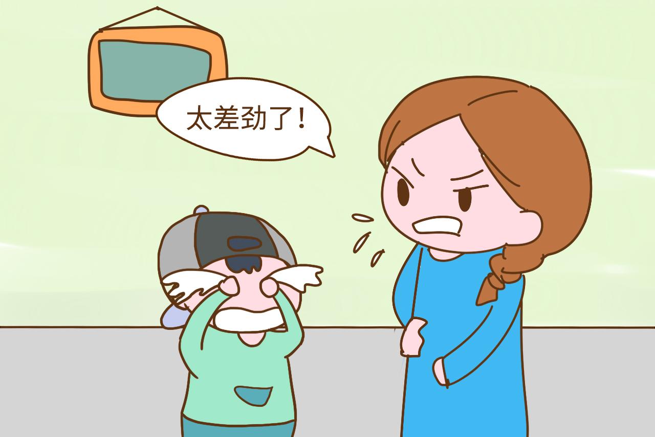 孩子将来会不会有出息, 跟妈妈有很大的关系, 别对孩子做这些