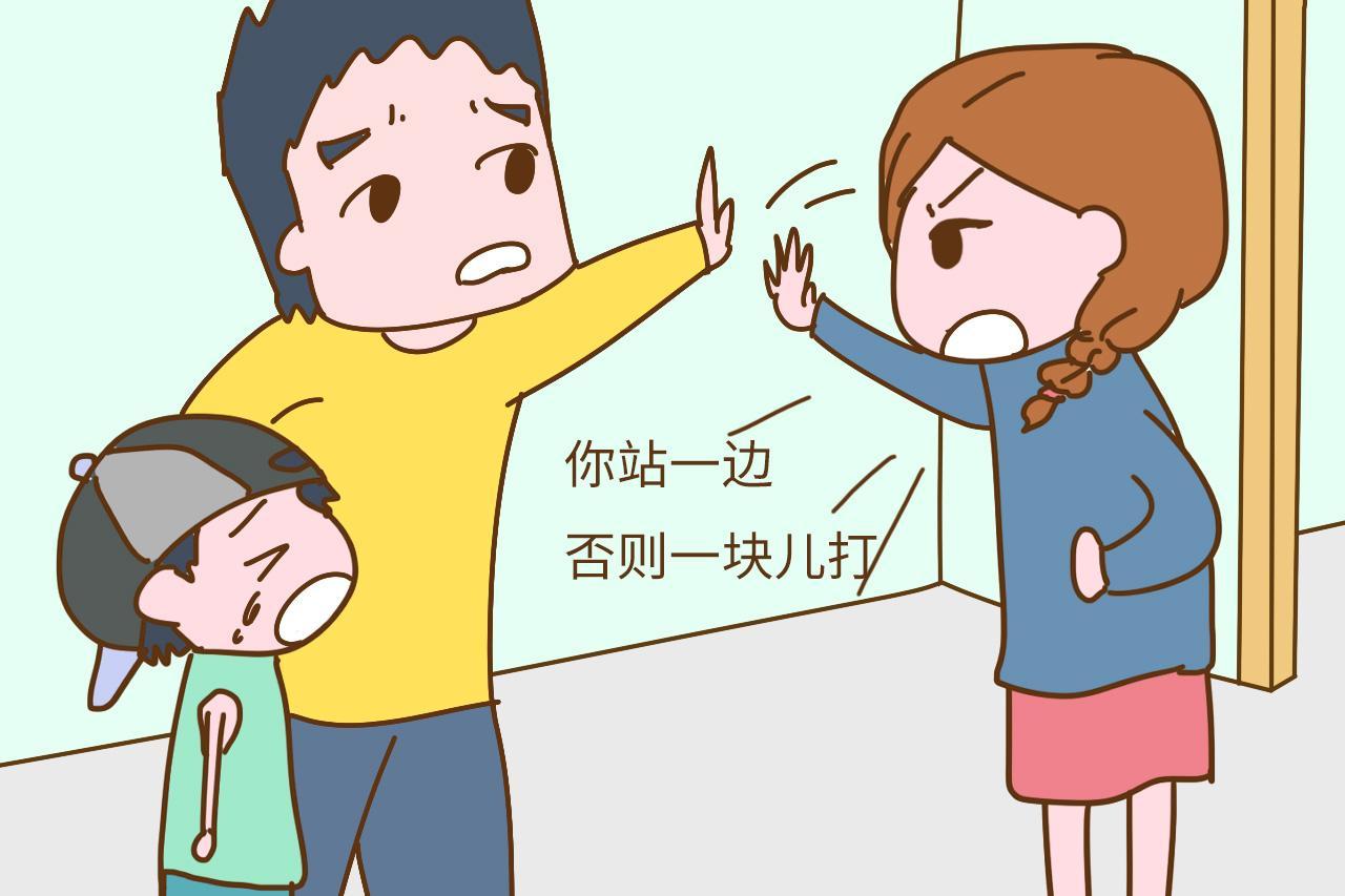 童年爹妈揍你都有哪些开场白? 网友吐槽: 同一个世界同一个爸妈