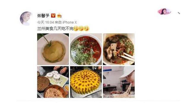 小吃货上线, 张馨予带着丈夫品尝兰州美食, 接地气的旅游方式获赞