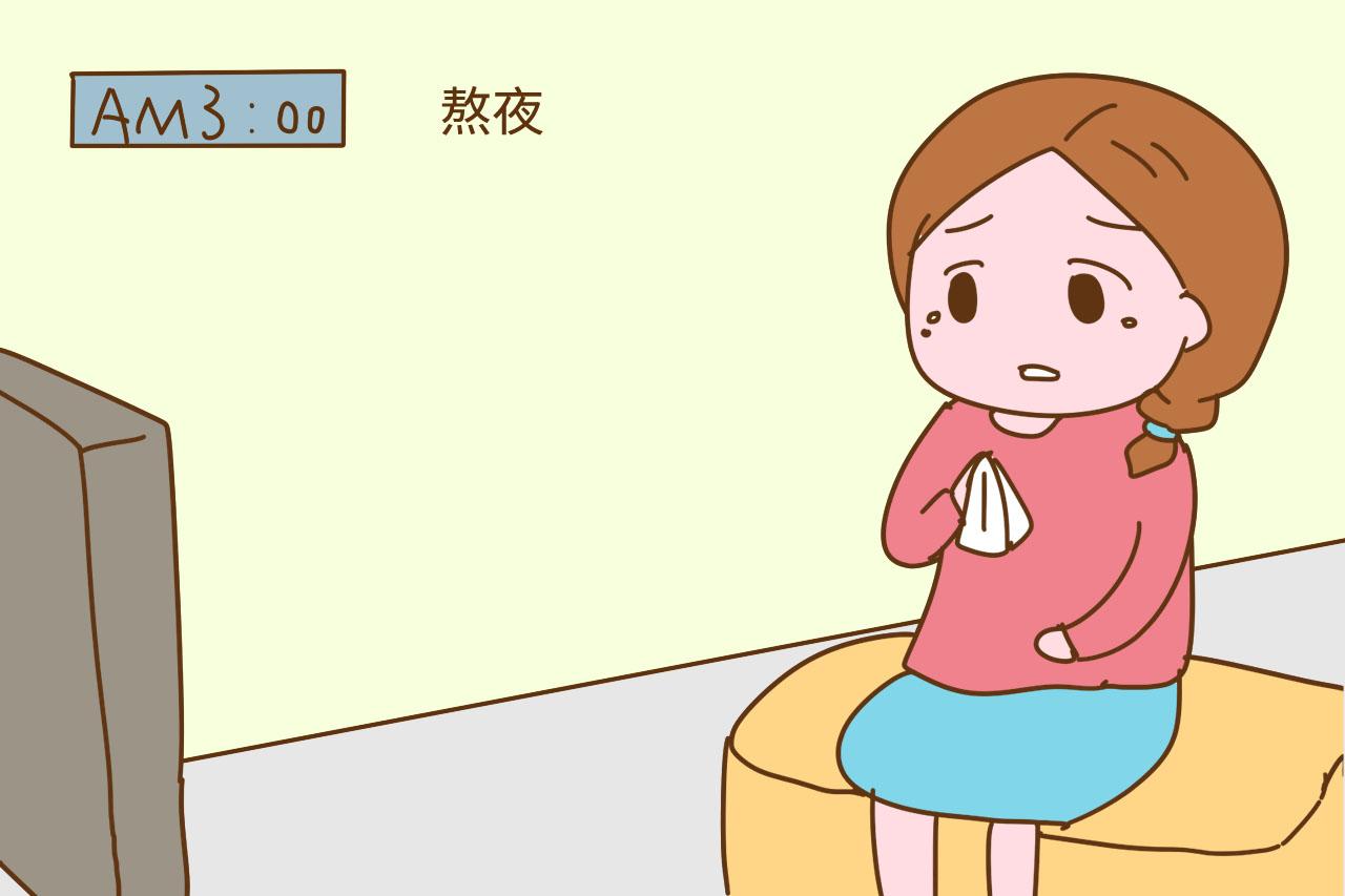 有这几个特征的夫妻, 很难好孕, 抓紧改变还来得及