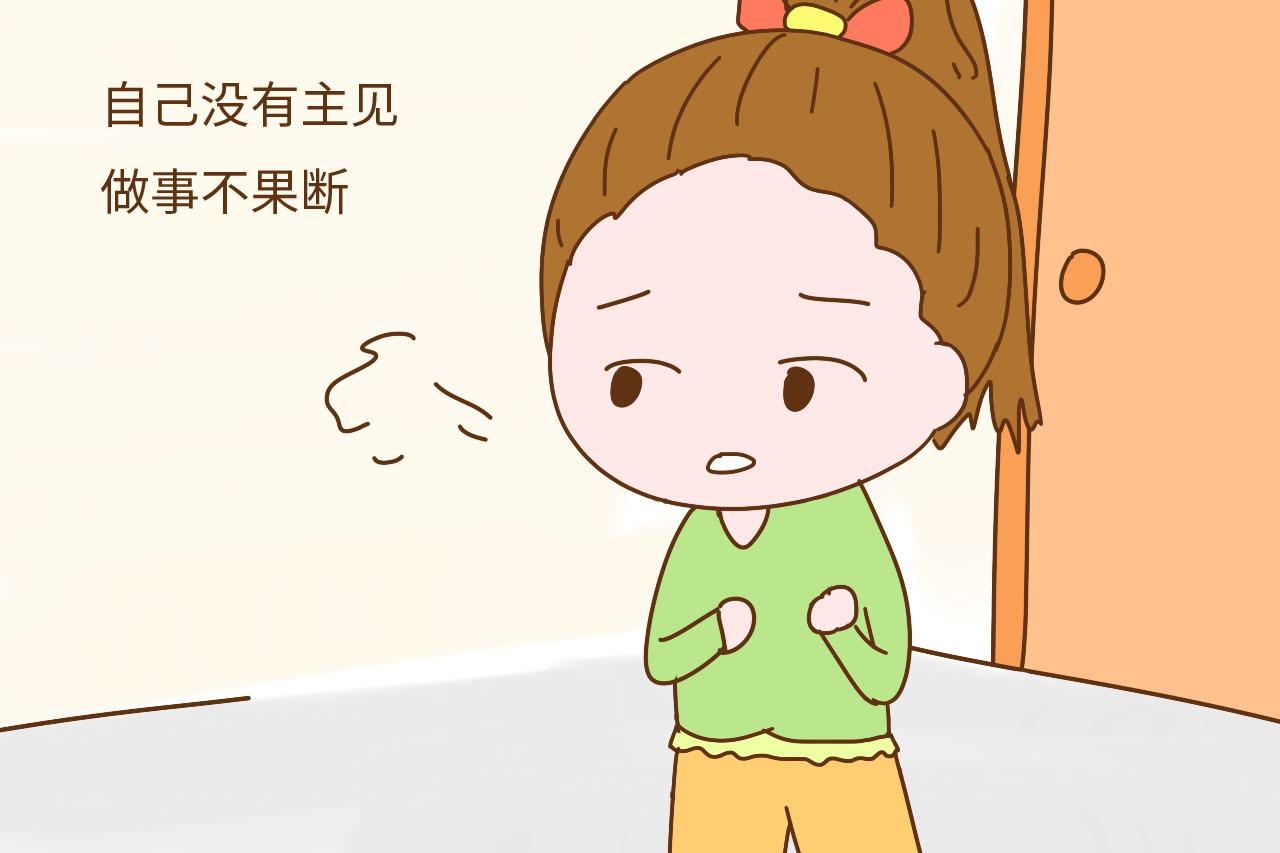 有出息的孩子, 都有这4个特质, 如果你家孩子都中, 窃喜吧
