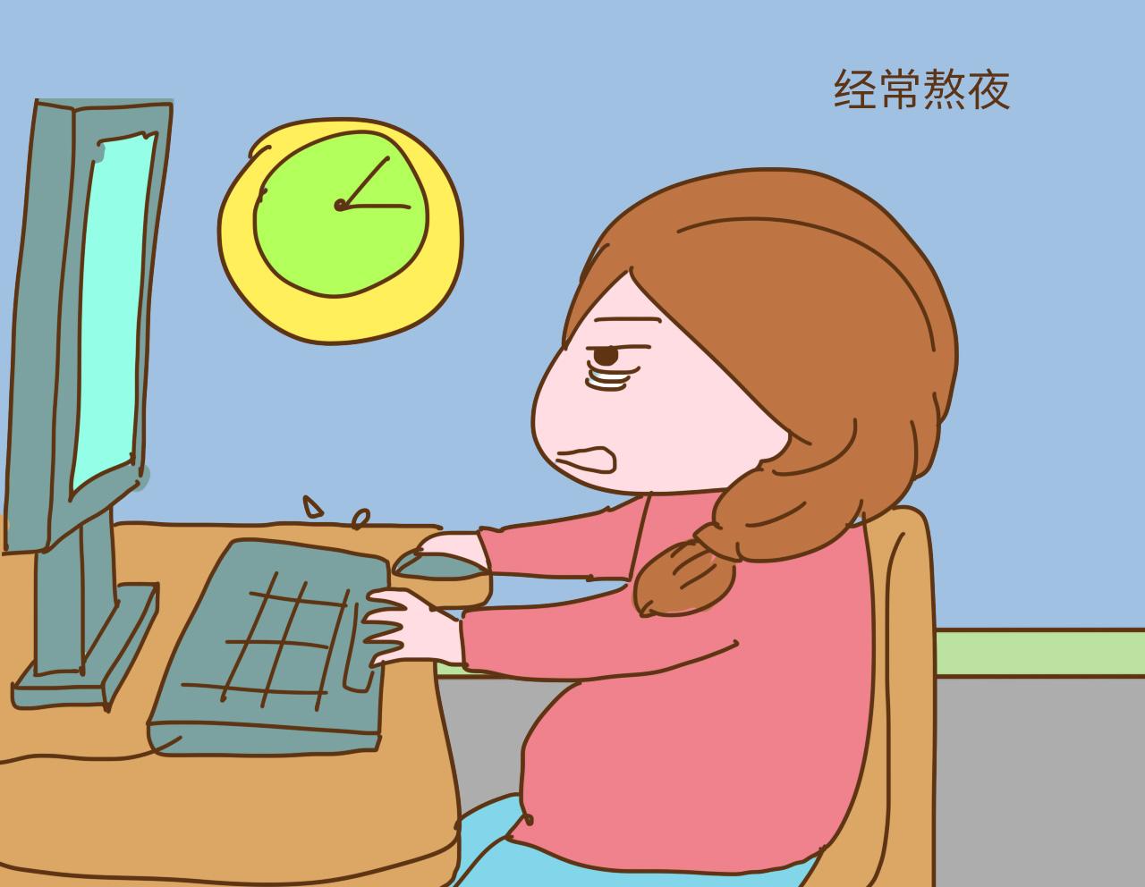 孕期这4个坏习惯, 一条都不能有, 否则就是忽视胎宝安危