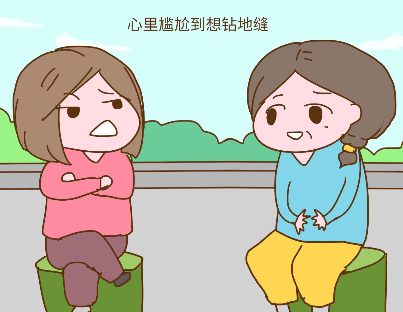 儿子和孙子上同一所幼儿园? 接送孩子时, 尴尬到想钻地缝