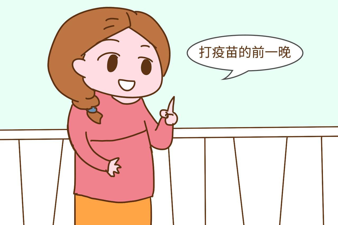 孩子打完疫苗, 当天还能洗澡吗? 这2种情况可以放心洗
