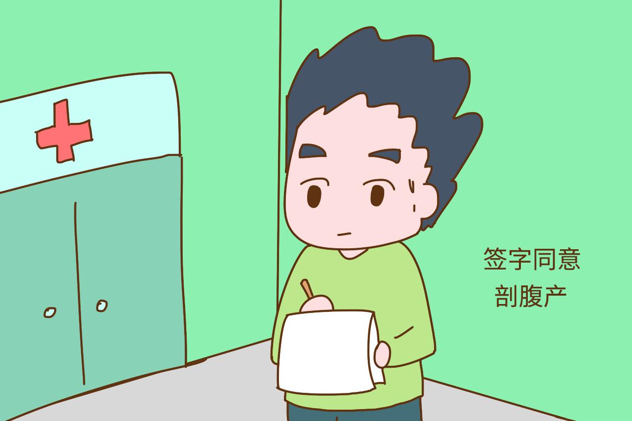 女人生孩子, 娘家人有什么用? 这种情况花再多钱都得请过来