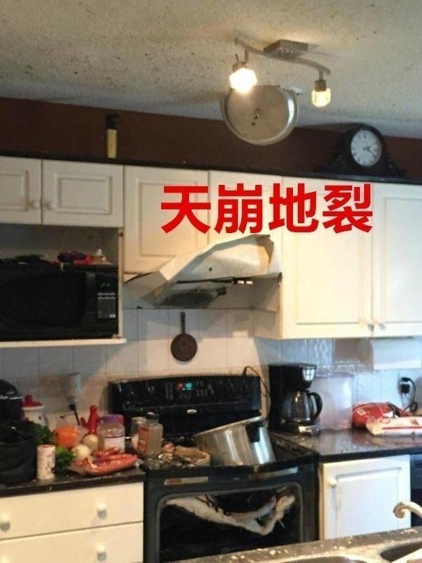 国外网友分享的一些女朋友第一次