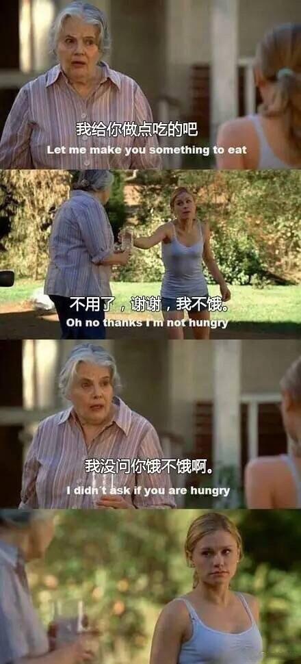 爷爷奶奶有多宠孙子孙女儿? 每次去了爷爷奶奶家, 我都觉得这辈子不会再饿了