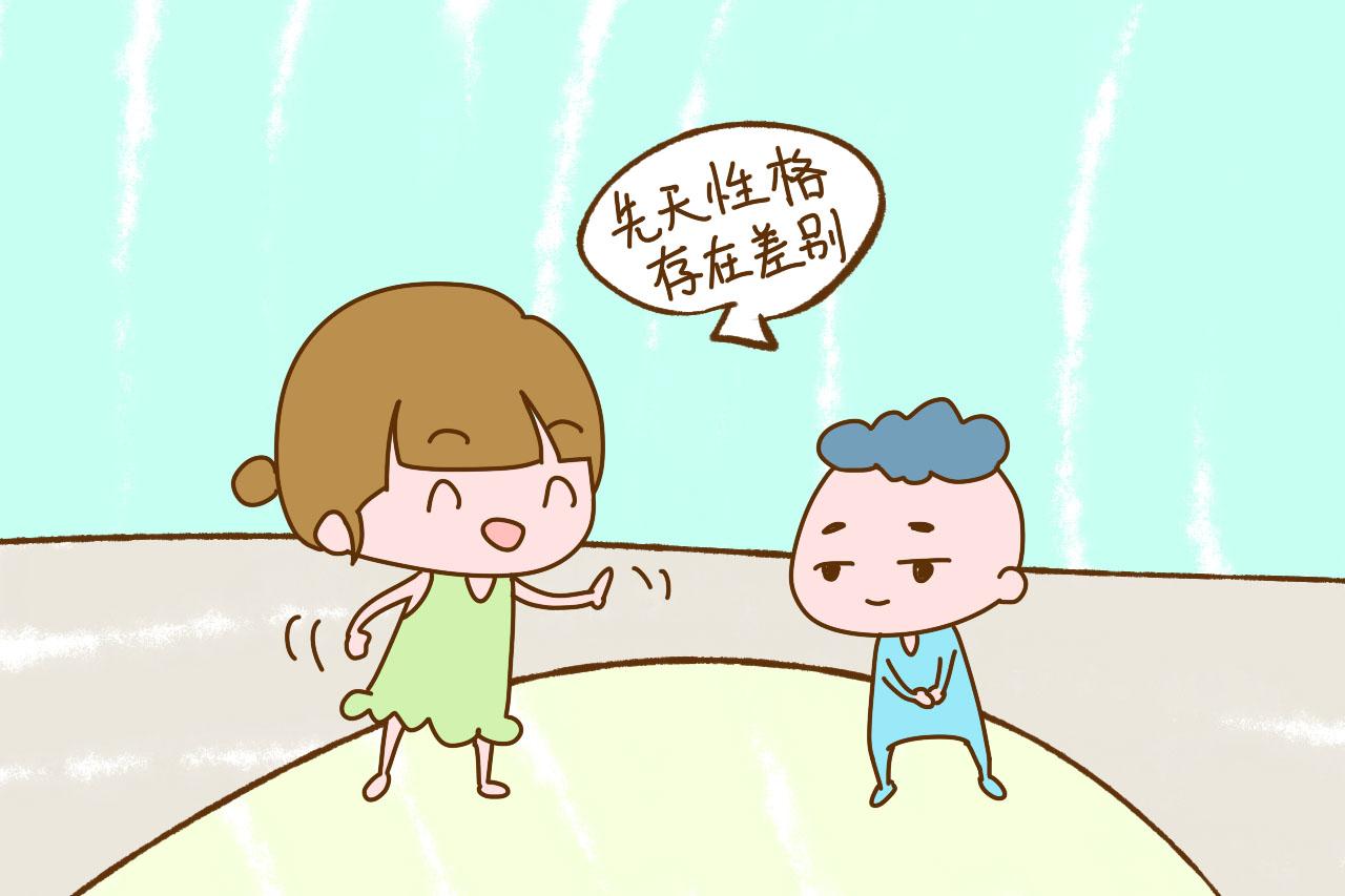 这家说孩子是讨债的那家说是报恩的, 再看我家娃, 明显是个过路的