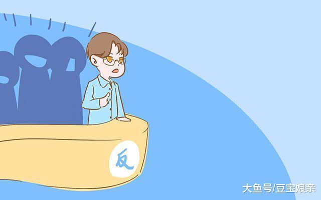 家里第二个孩子跟妈妈姓, 过分吗?