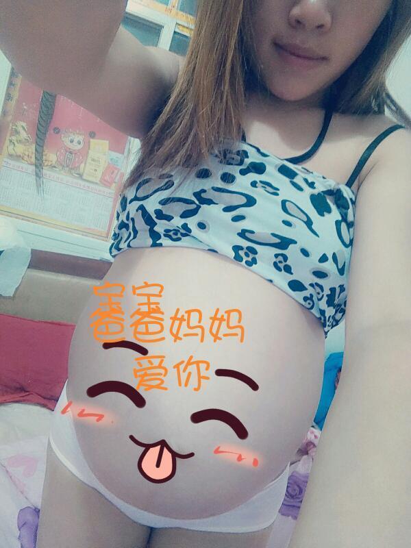 顺产6.8女宝, 附上怀女宝症状和肚型, 我个人感觉肚型最准