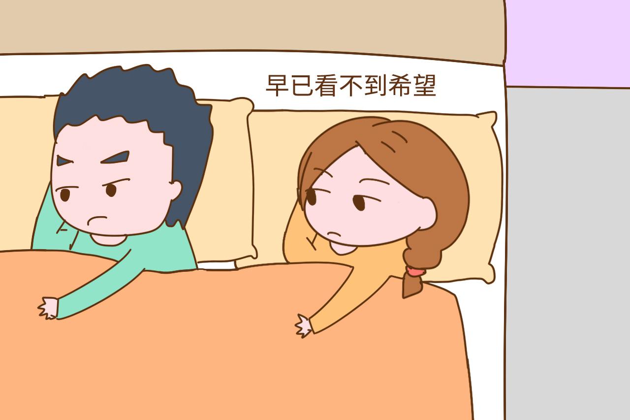 高考成绩公布之后, 很多家长却离婚了, 这是为何?
