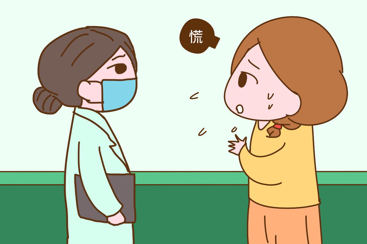 怎样顺利生出健康的宝宝, 除了孕期保健, 这项措施也很重要