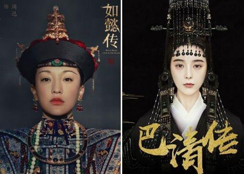 于正翻身的机会来了! 《延禧攻略》拿到上星许可, TVB买走版权!