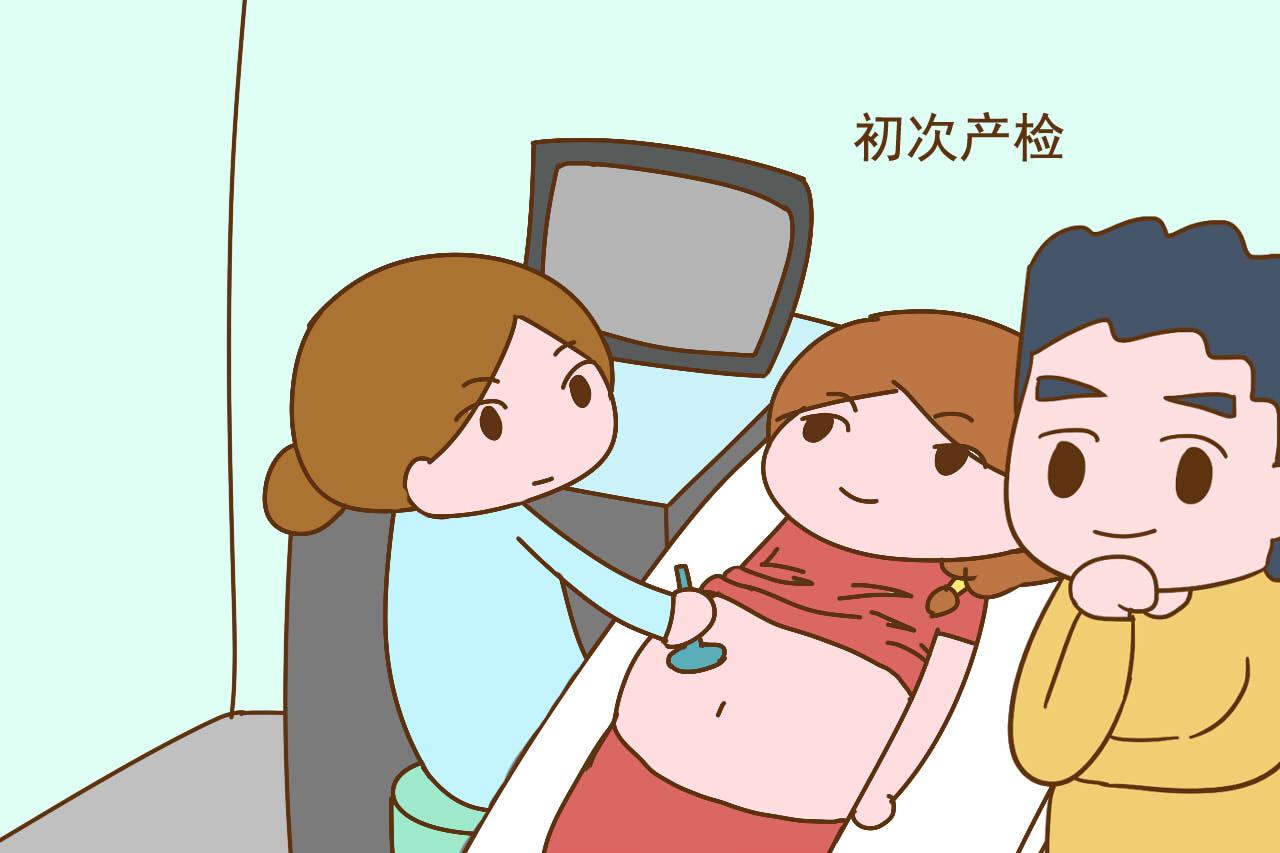 男人工作再忙, 这几次产检也要陪着孕妈去, 关系到母子平安