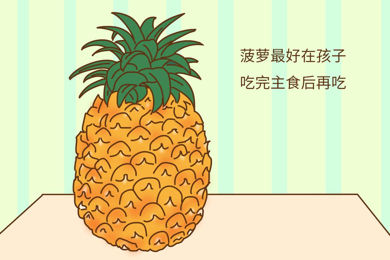 孩子不想吃早饭, 宁愿饿肚子也别吃这2种食物, 坏处大于好处