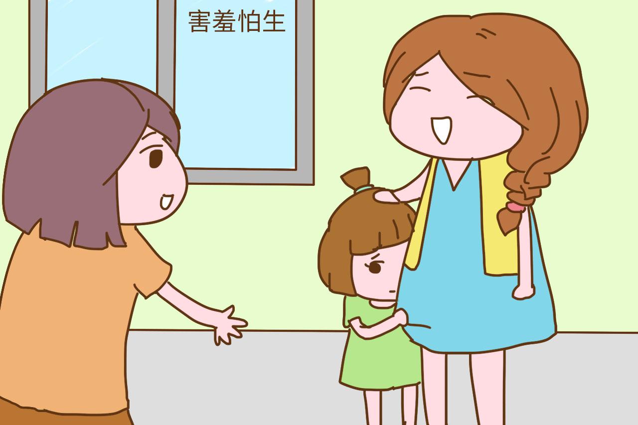 孩子害羞不喜欢别人碰? 其实通过游戏可纠正