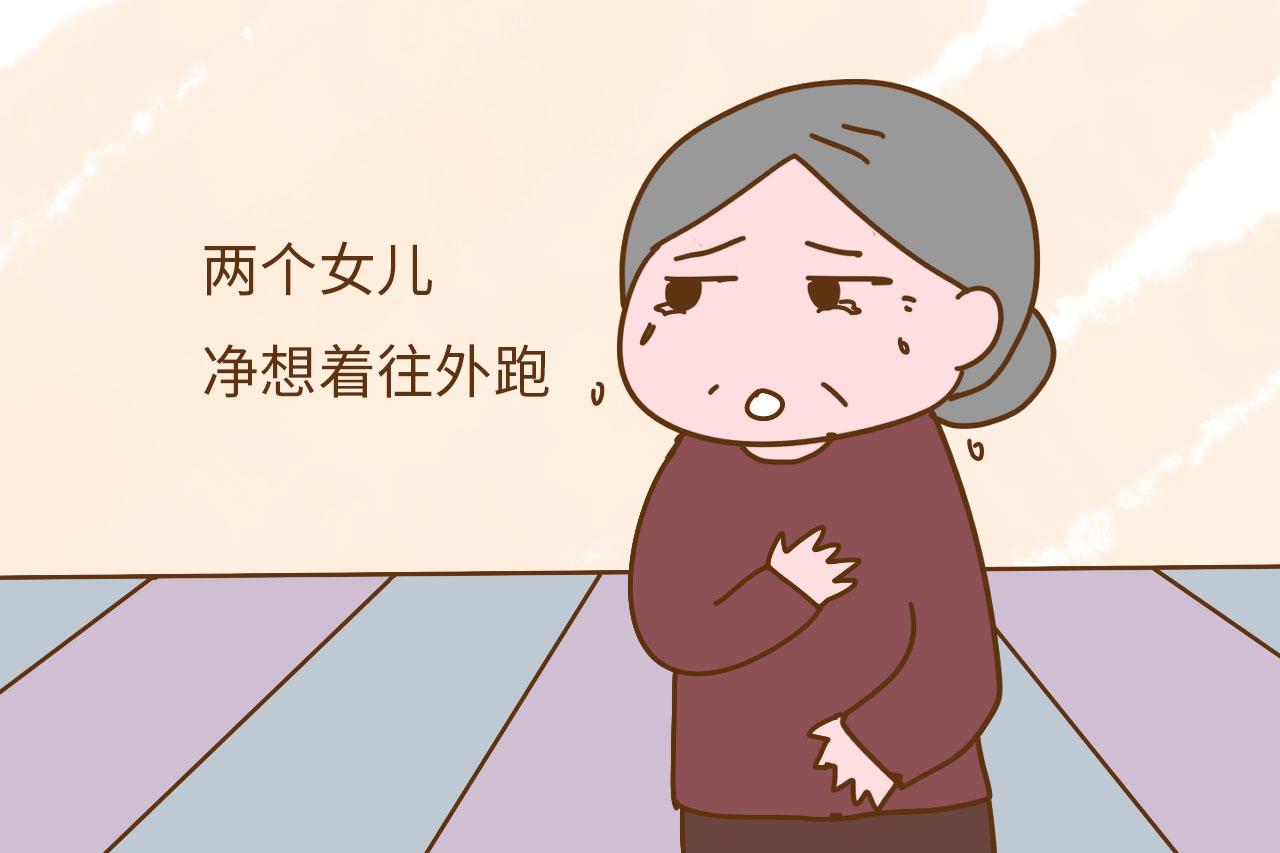 家有独生女, 你是要她招上门女婿还是把她嫁出去?