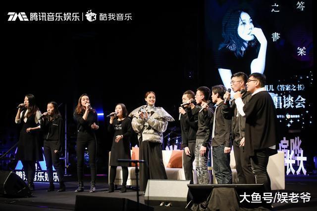 容祖儿宣传新专, 3个月跑80场通告, 一年只休9天