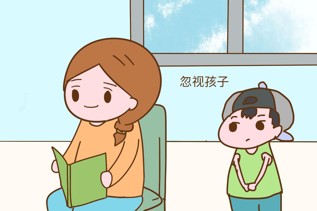 别以为陪着就能让孩子有安全感, 这样的陪法对孩子的伤害更大