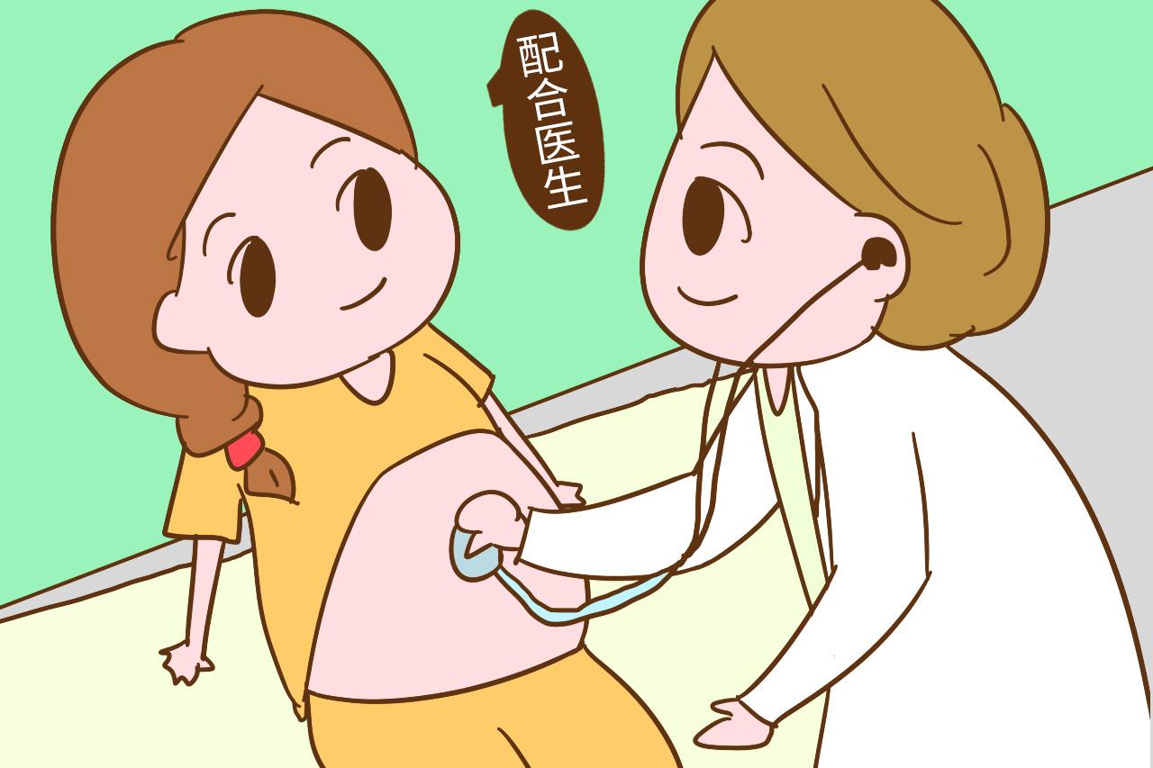 胎儿每天都在长, 孕妈做到这3点, 胎儿才会十分健康