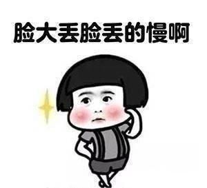 爱情会让人发胖, 男生真的不介意自己女朋友胖吗? 最后一个扎心