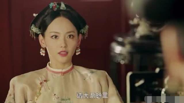 顺嫔衣服自带垫肩成亮点, 红衣的她太仙了, 网友: 衣架忘取出来