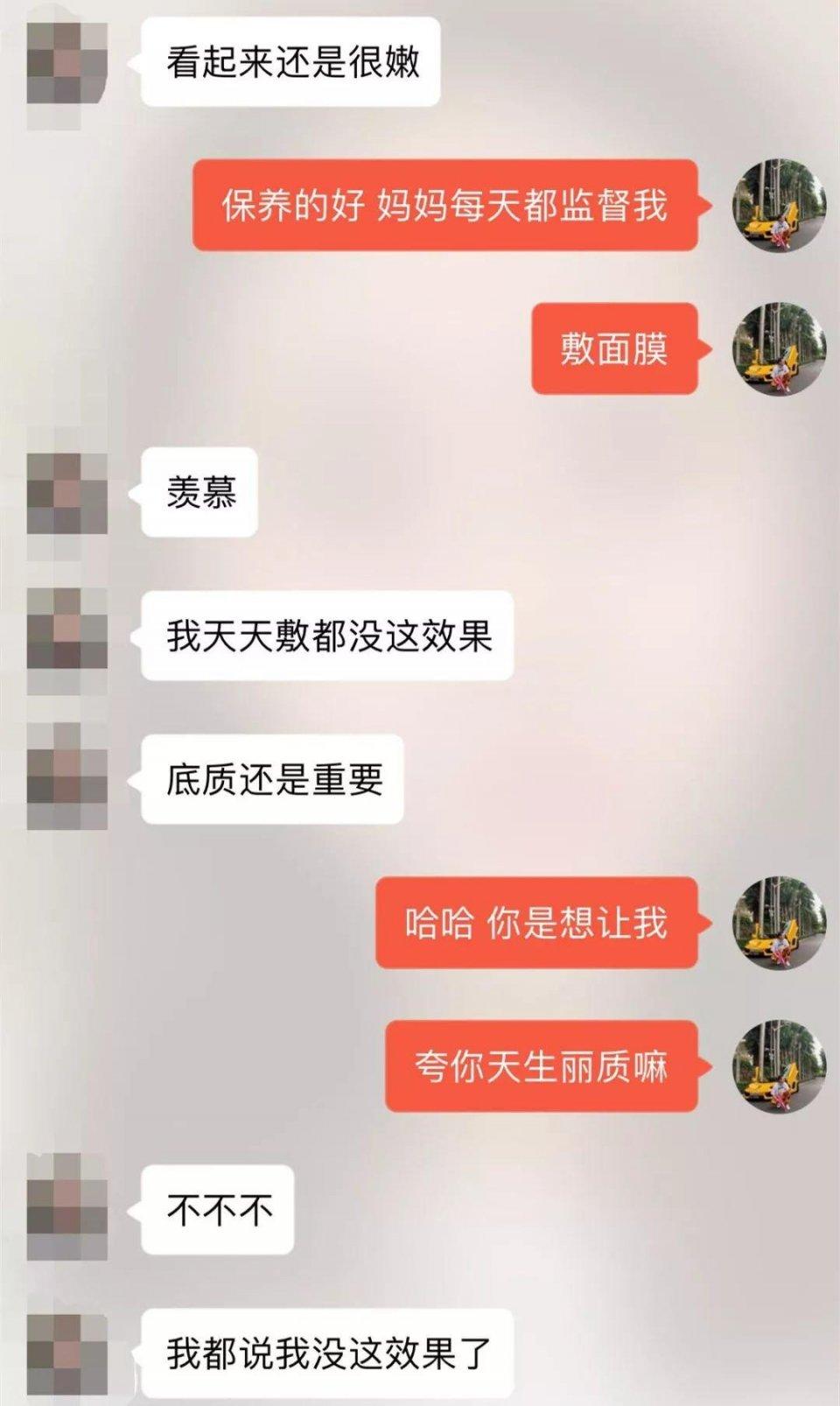 从探探追来的一个女朋友, 这些套路让她主动约我开车