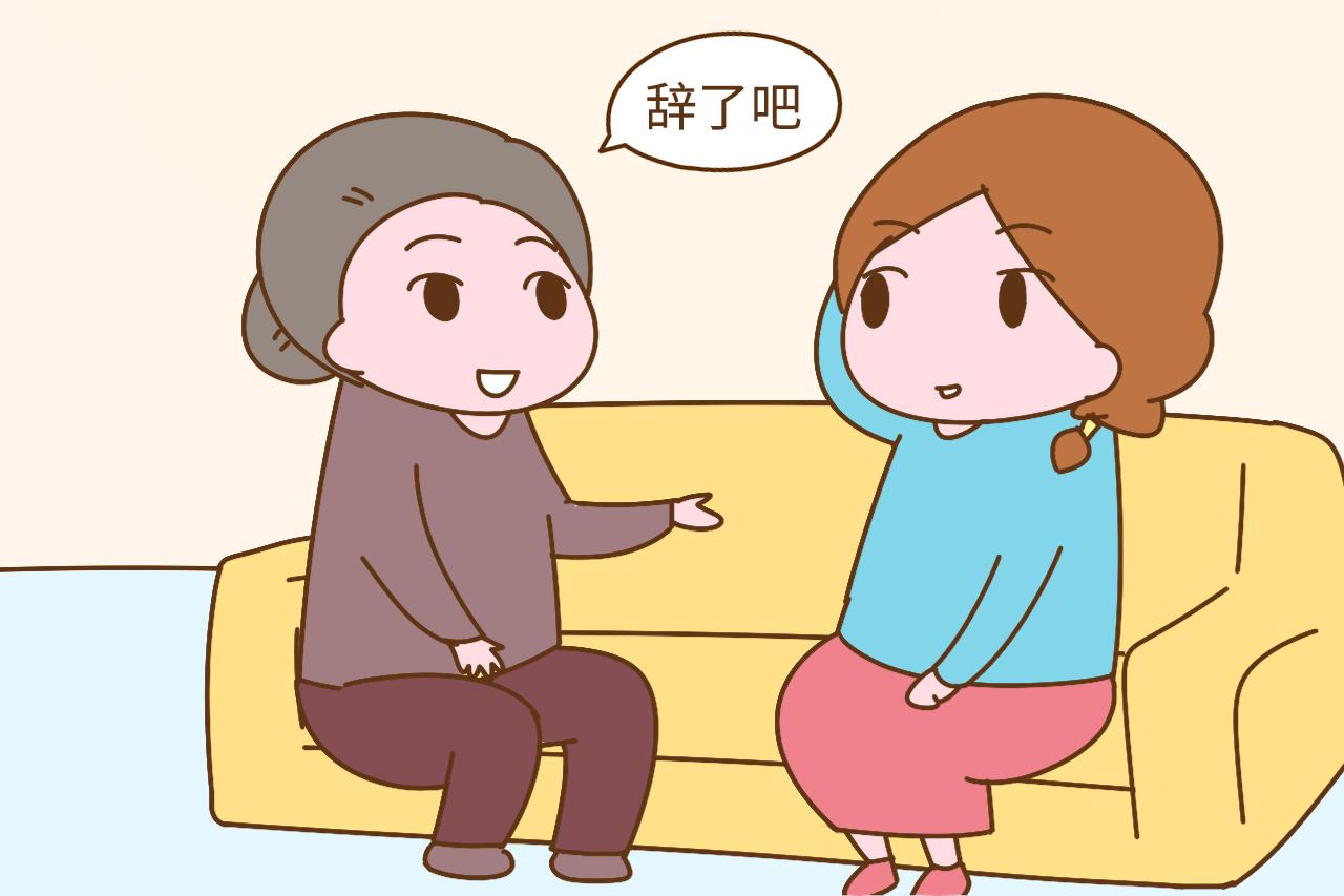 老公让孕妈多读育儿书, 到底有没有做错呢? 和你想的不一样