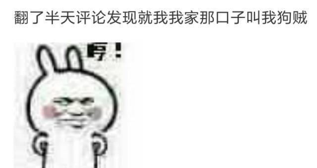 谈恋爱需要有技巧吗? 恋爱后男生对女票的称呼变化