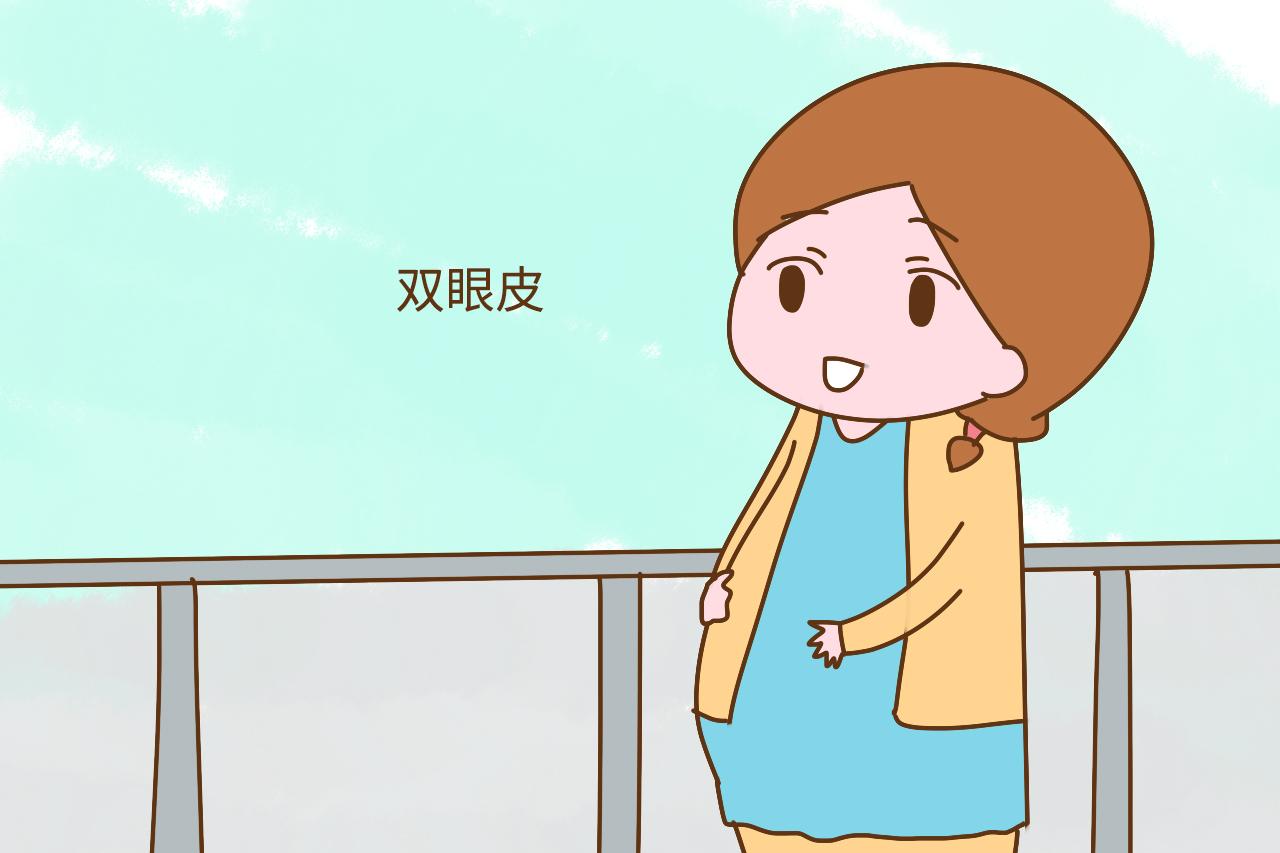 孕妈有这几个特征, 生出来的宝宝会是高颜值, 窃喜吧