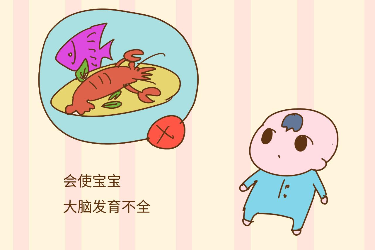 这3种食物, 不利于宝宝大脑发育, 你还在给宝宝吃吗?
