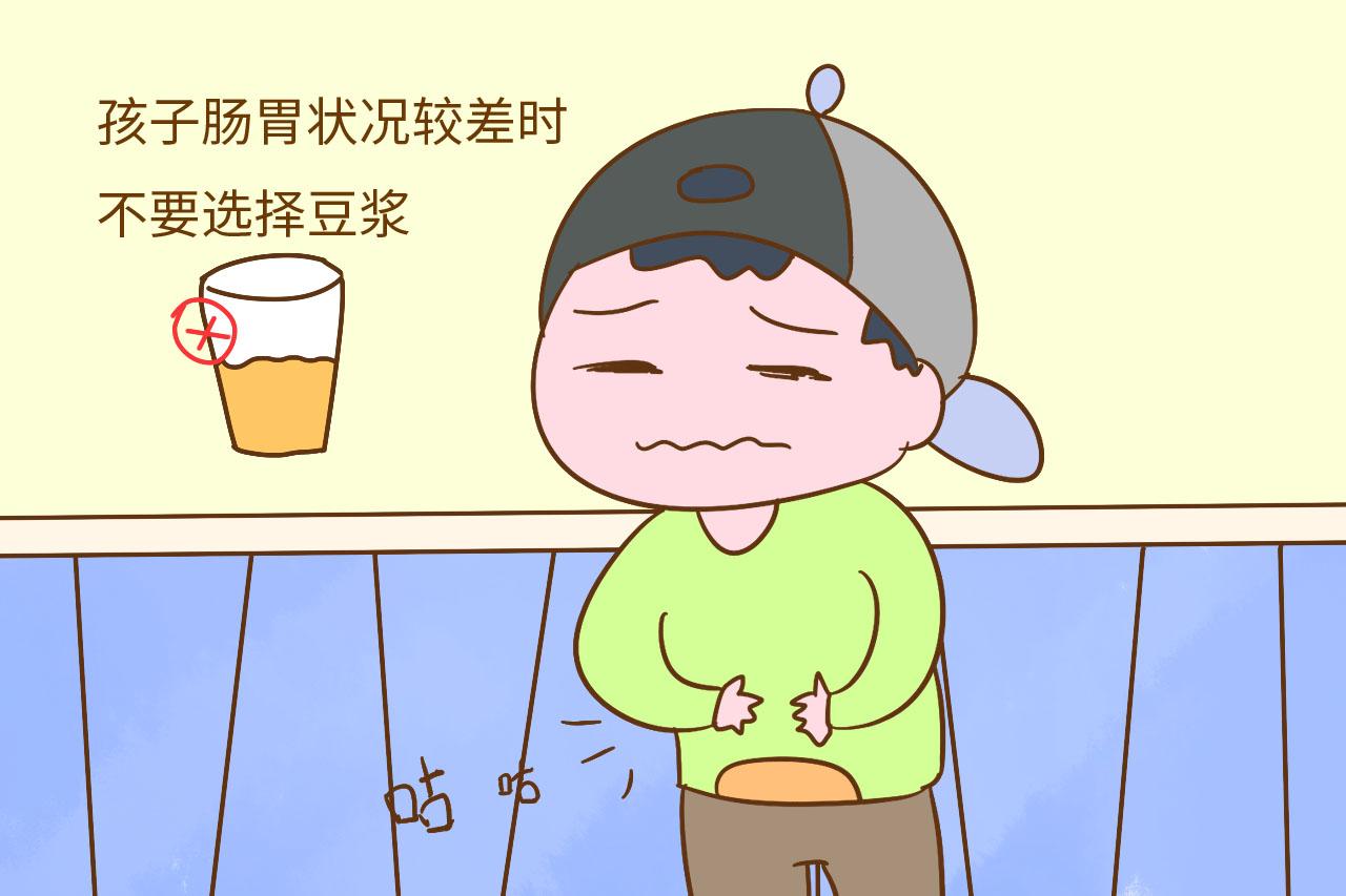 从小喝牛奶和从小喝豆浆差别有多大? 看完后想换一换了