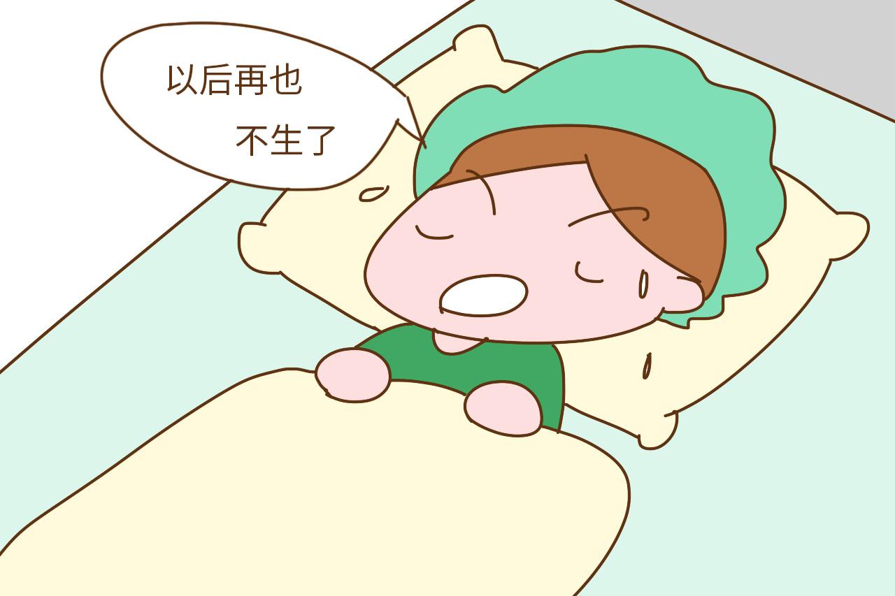 生完孩子后, 宝妈们都会说啥? 这几句话出现的频率很高