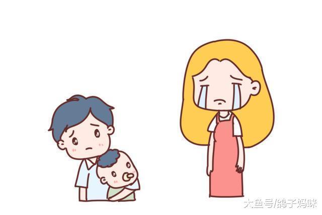 做自己的心理医生, 走出产后抑郁症!