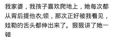 非常无知的亲戚朋友, 你身边有吗? 网友: 无知到愚蠢