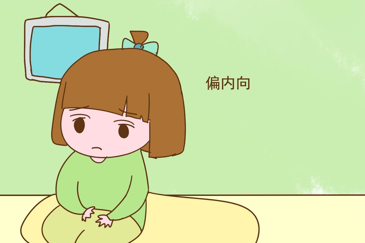 孩子总往外跑和总宅在家, 20年后这几方面差异大, 你家属于哪种?