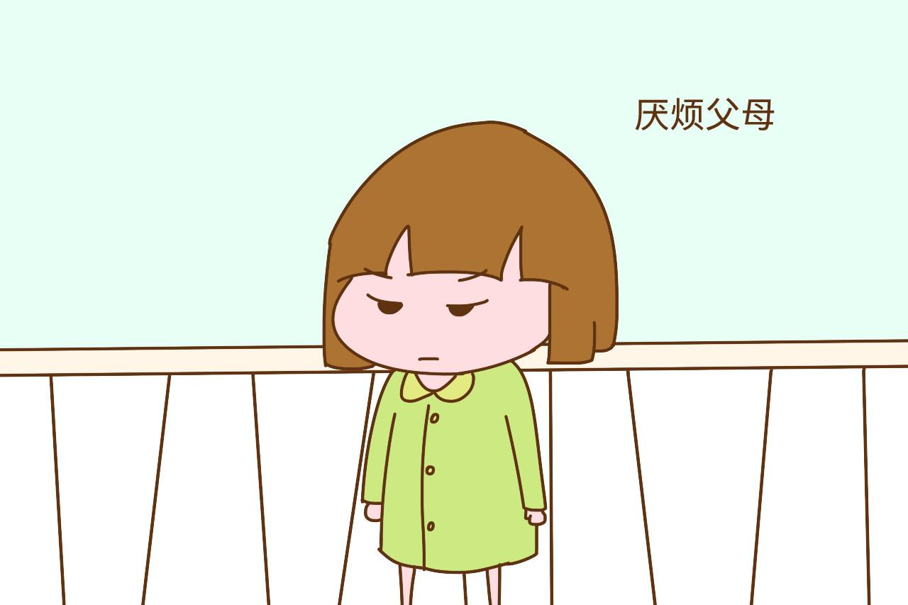 那些盼着父母离婚的孩子是什么心理? 答案值得所有父母反思