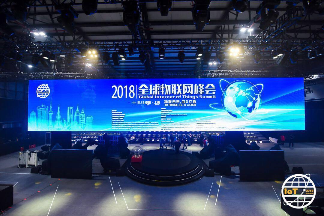 【华为产品线负责人：5G时代下