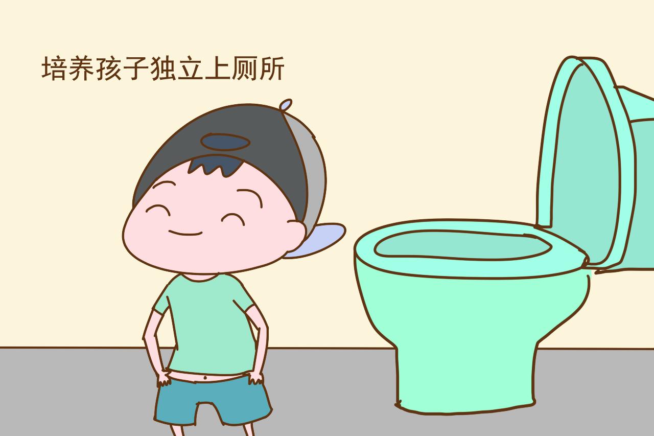 孩子不肯在幼儿园拉臭臭? 这几种原因妈妈要知道, 不要再逼孩子了