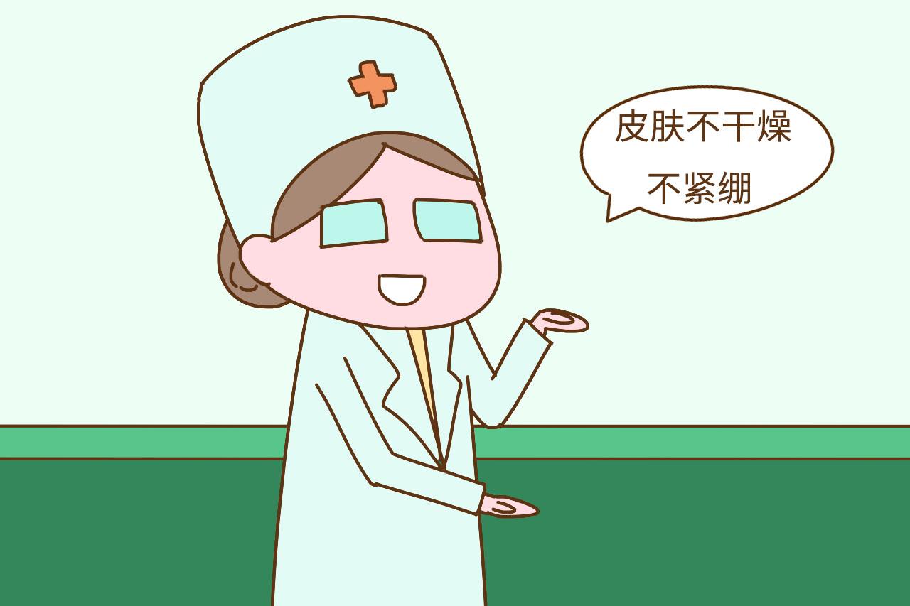 这3类女性孕期不容易长妊娠纹, 中了你就窃喜吧