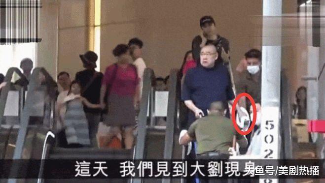 拒绝刘銮雄求婚, 还被闺蜜撬墙角? 今甘当小三为千亿富豪生子!