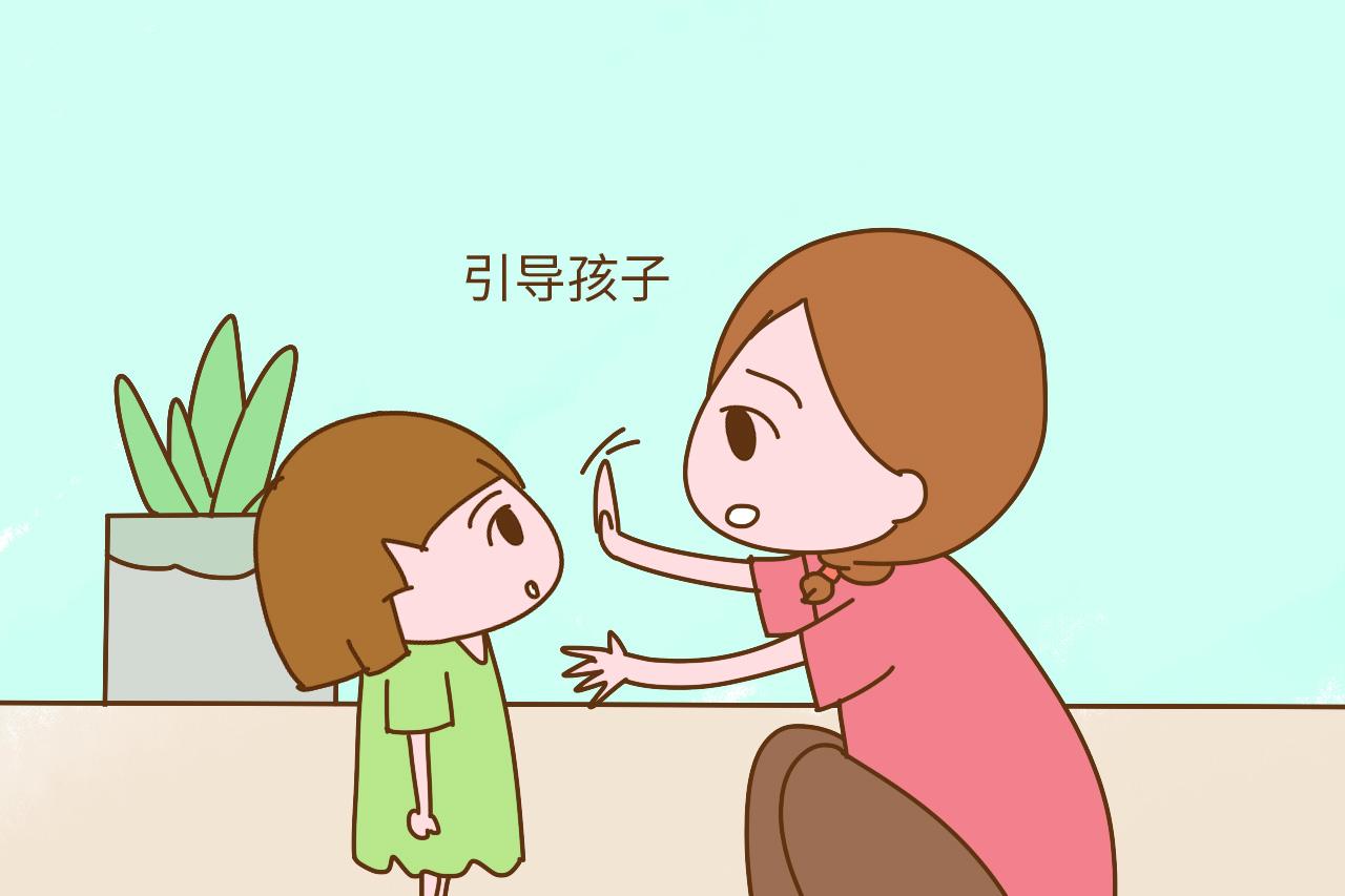 如果你的家庭是这样的, 孩子情商会比较高, 将来会很受欢迎
