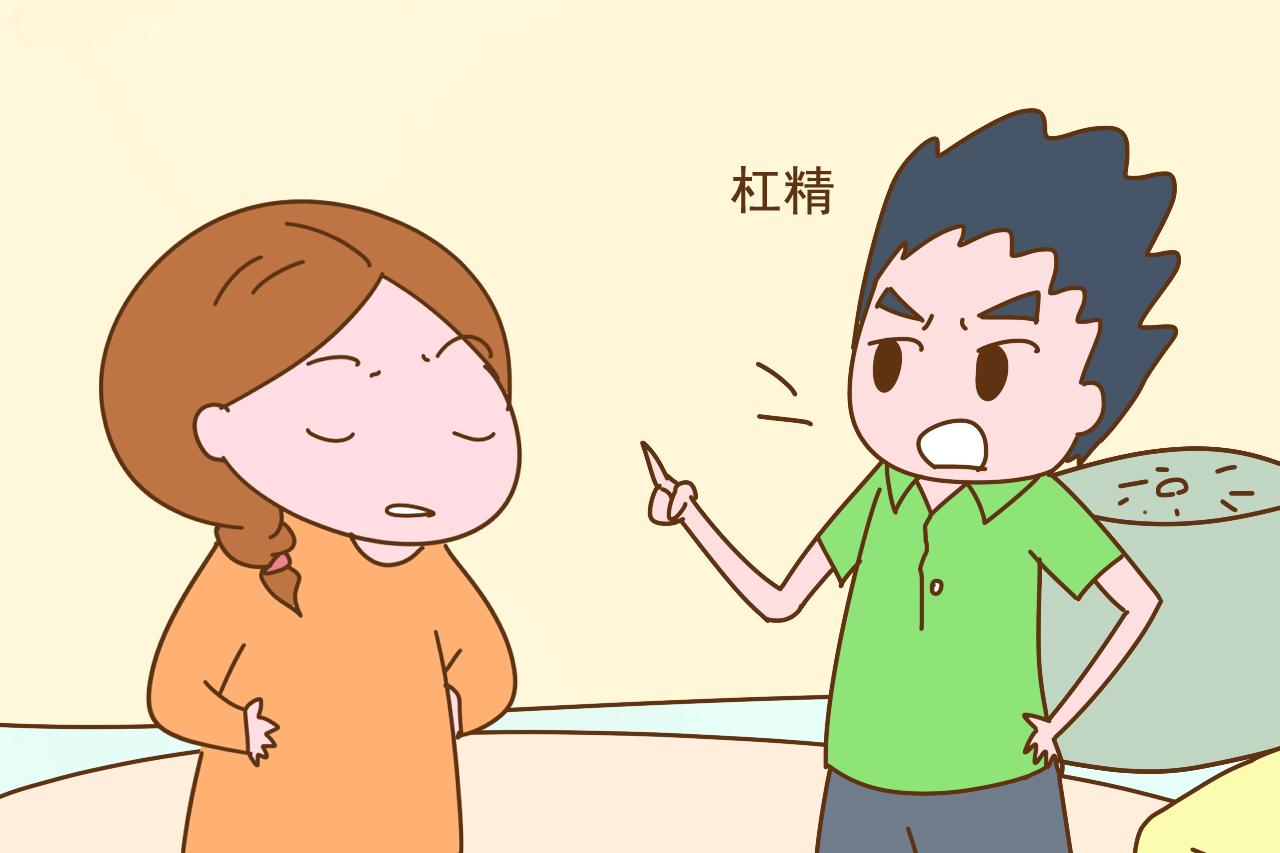 两类夫妻以后会互相折磨, 孩子也跟着受罪, 早点离婚才能解脱