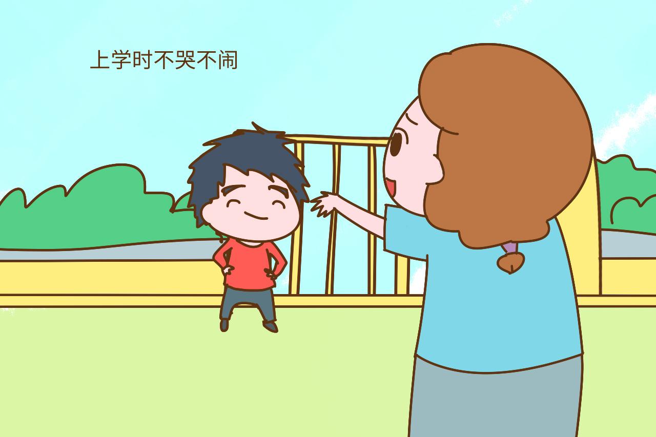 宝宝有这些表现, 在幼儿园很适应, 过的很开心, 妈妈真是白担心了