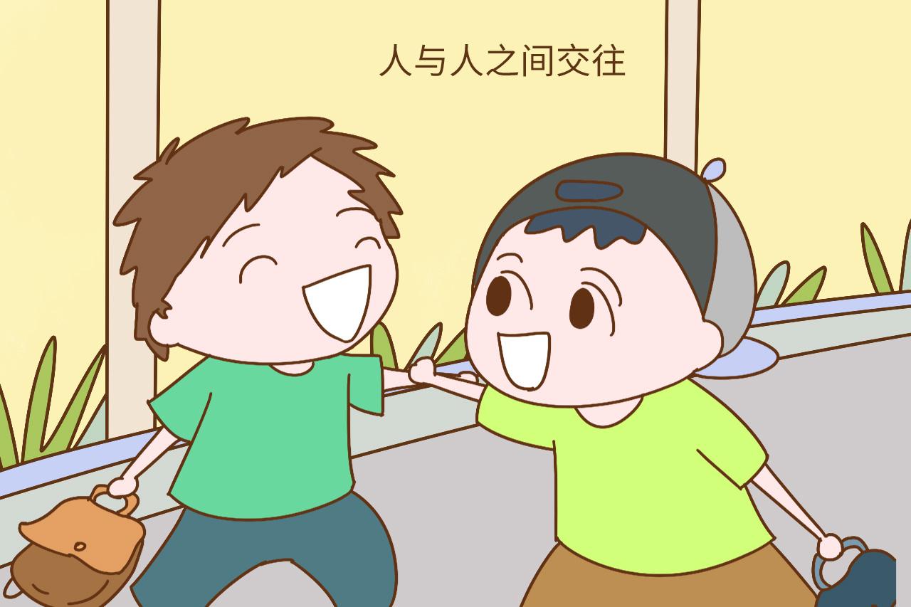 孩子爱出门和宅在家有什么区别? 慢慢长大, 这4点区别很明显