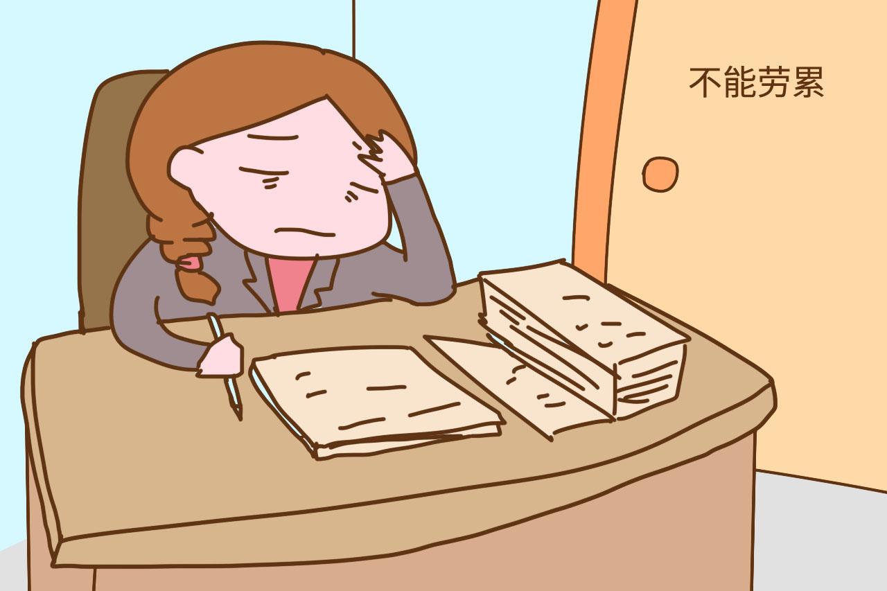 “我孕期坚持上班的原因, 就是因为缺钱, 很丢人吗? ”