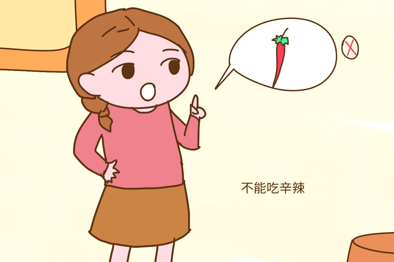 产后第一次来“大姨妈”, 这些事情最好不要做, 容易得妇科病