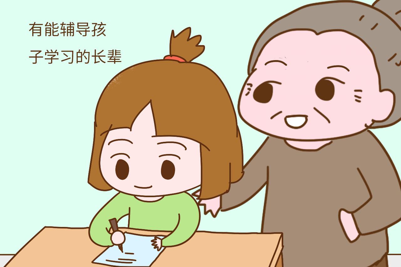 别不信, 班里前十名的孩子, 一般都来自这些家庭