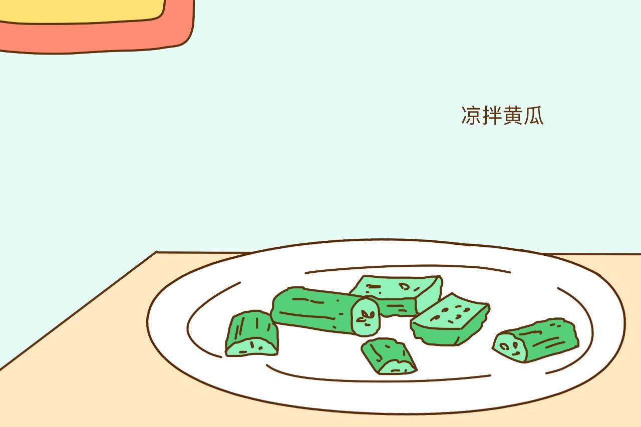 炎炎夏日, 怀孕3个月的准妈妈注意这3点, 做好夏季保健