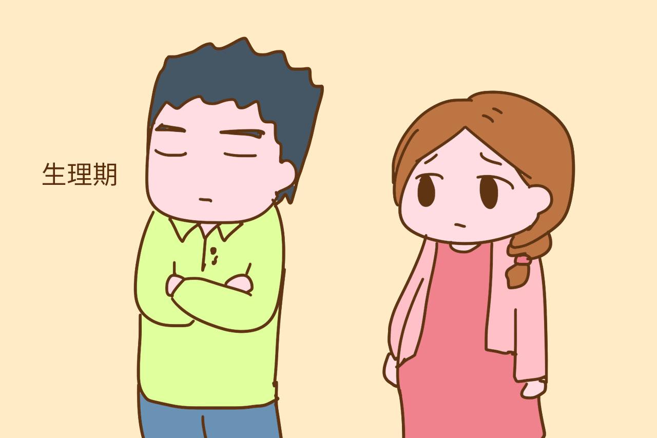 老公对你越来越冷淡, 多半逃不过这些原因, 别不在意